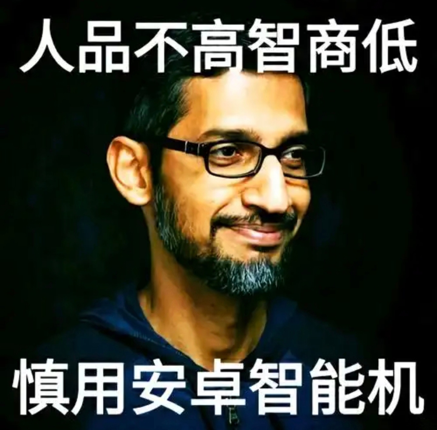 晚安[鲜花] ​​​