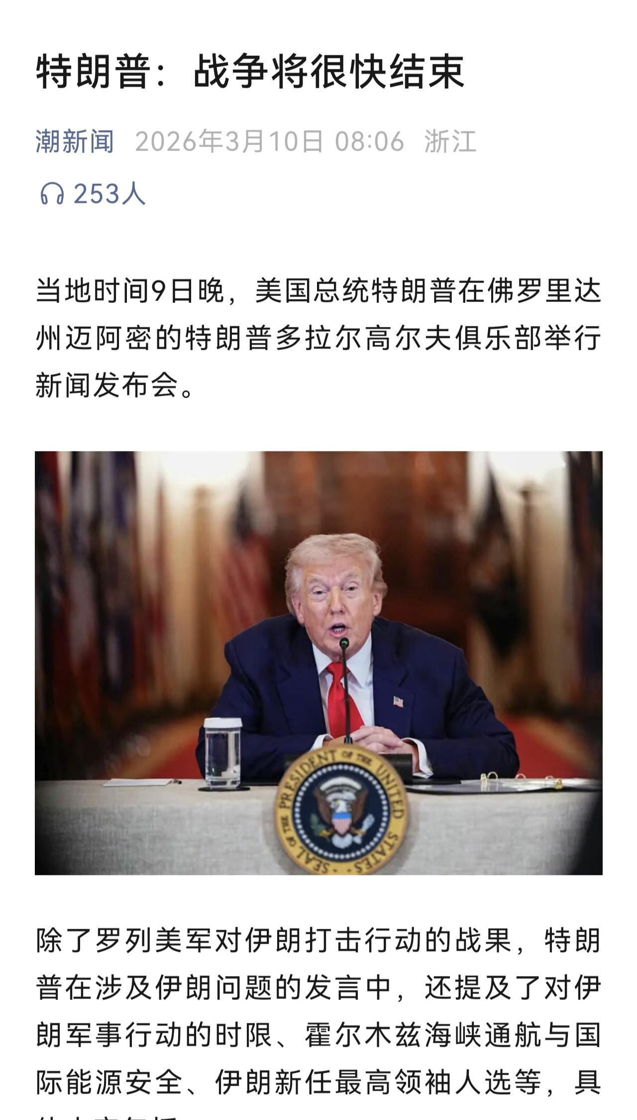 教员早就说过，不要信，一句都不要信！