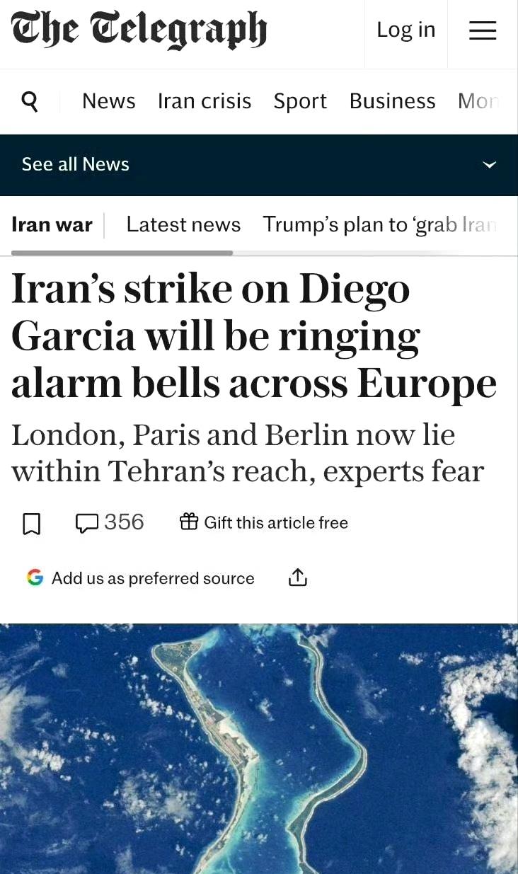 每日电讯报：

伊朗对迪戈加西亚岛的袭击将在整个欧洲敲响警钟

专家担忧，伦敦、