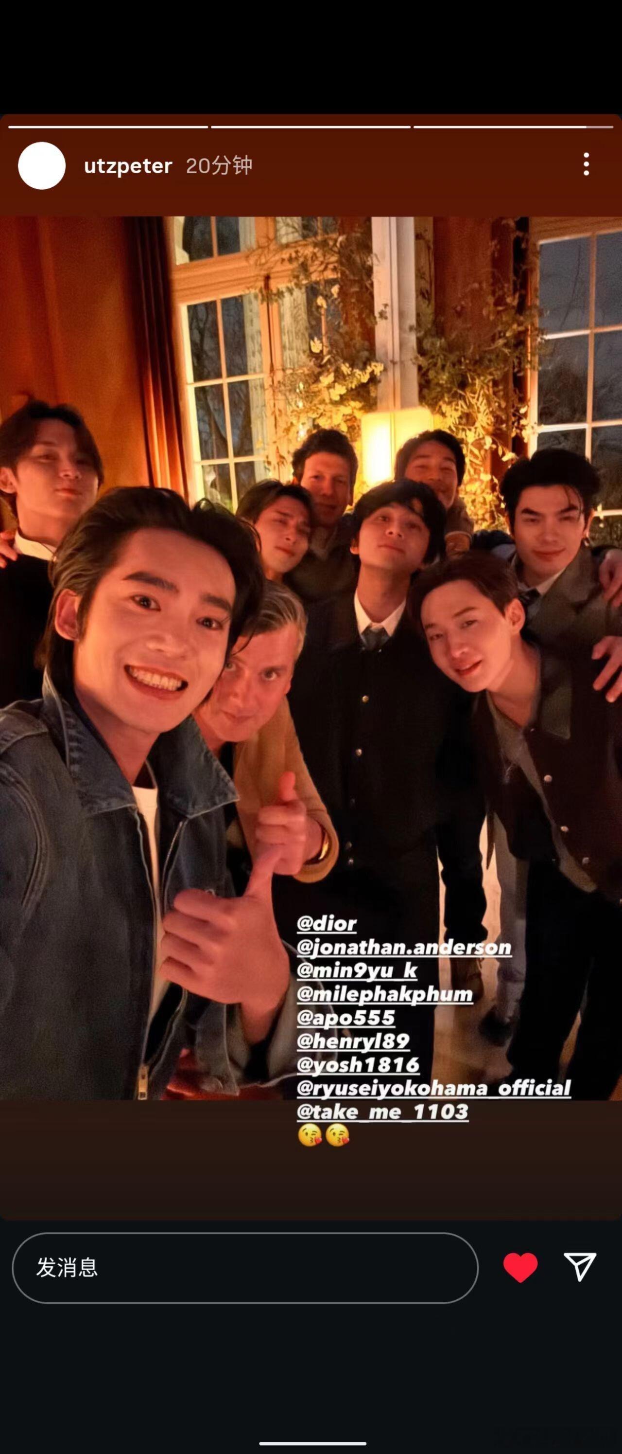 迪奥大使们晚宴相聚，于适不愧是中雕门面，太突出了，不带滤镜，真的闪闪发光 