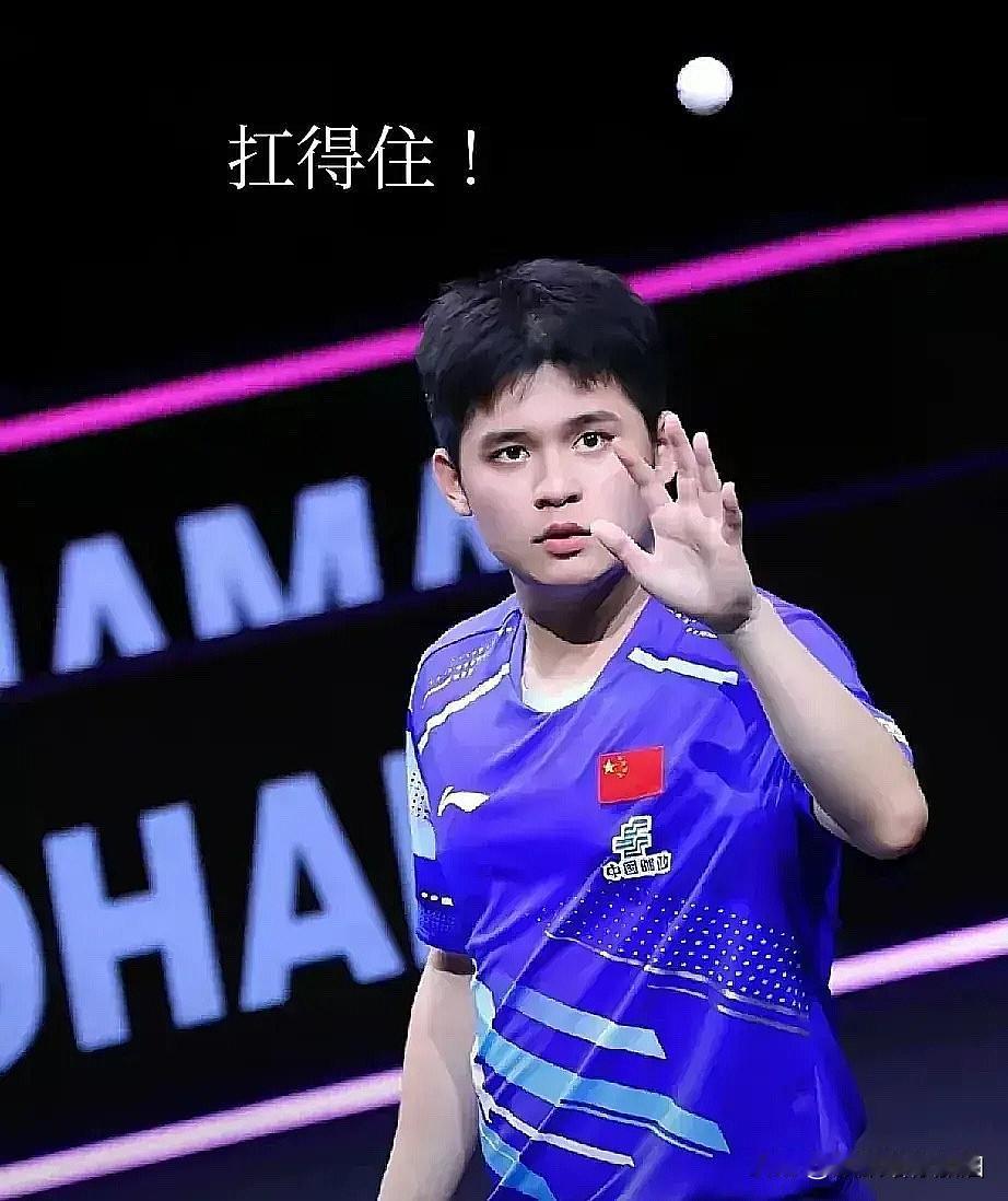 林诗栋面临局面：和樊振东一模一样！

奥运会时，王楚钦意外止步 32 强，樊振东