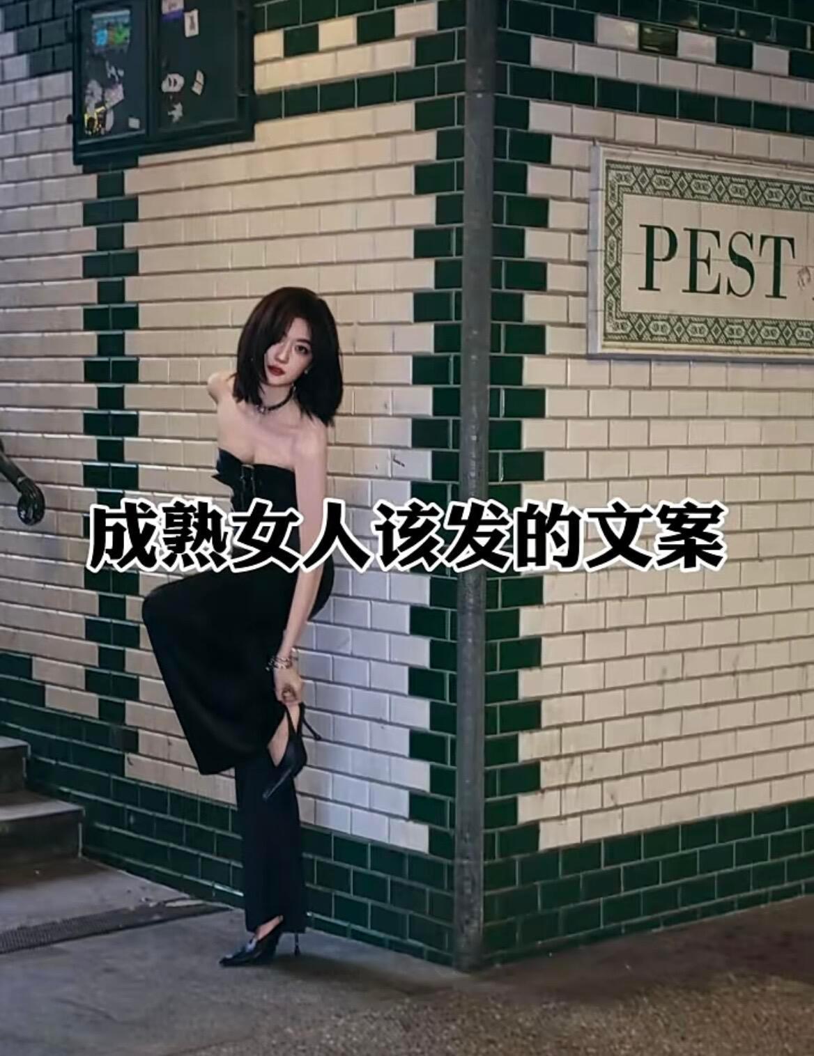 1. ʜᴀᴘᴘʏ̆̈🍃 ✌︎︎人人都在忙忙碌碌疲惫是常态，只是有的人选择不说。