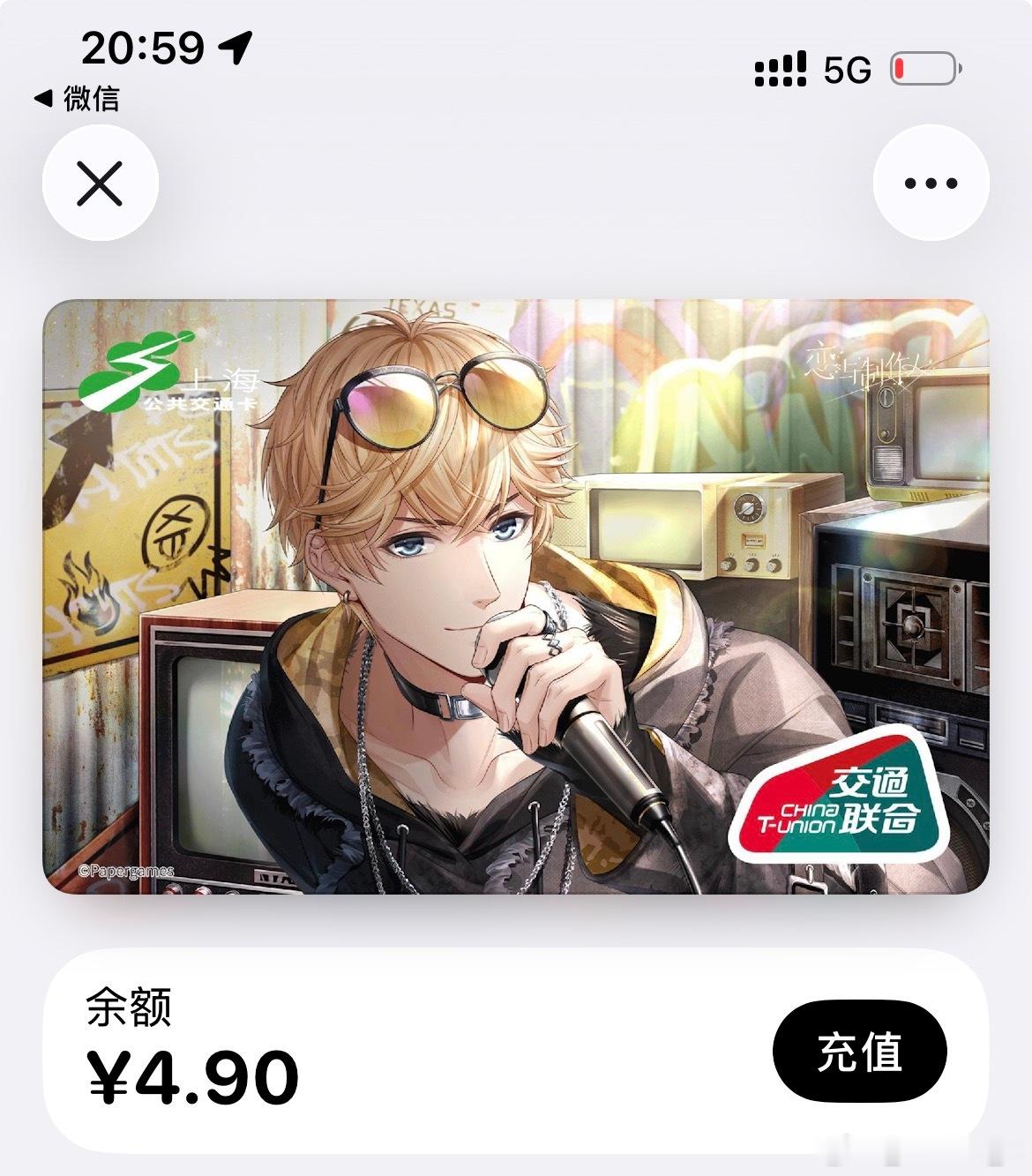 笑死，这么巧