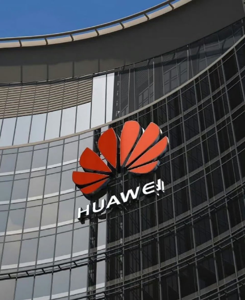 华为悬赏300万元求解AI难题兄弟们，赚300万的机会来了，这种的企业我们怎么能