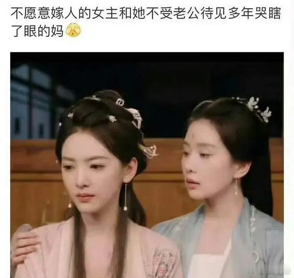 《狐妖小红娘·淮水竹亭》魔改引争议，经典场面被改，原著党难接受，剧情遭吐槽。 ​