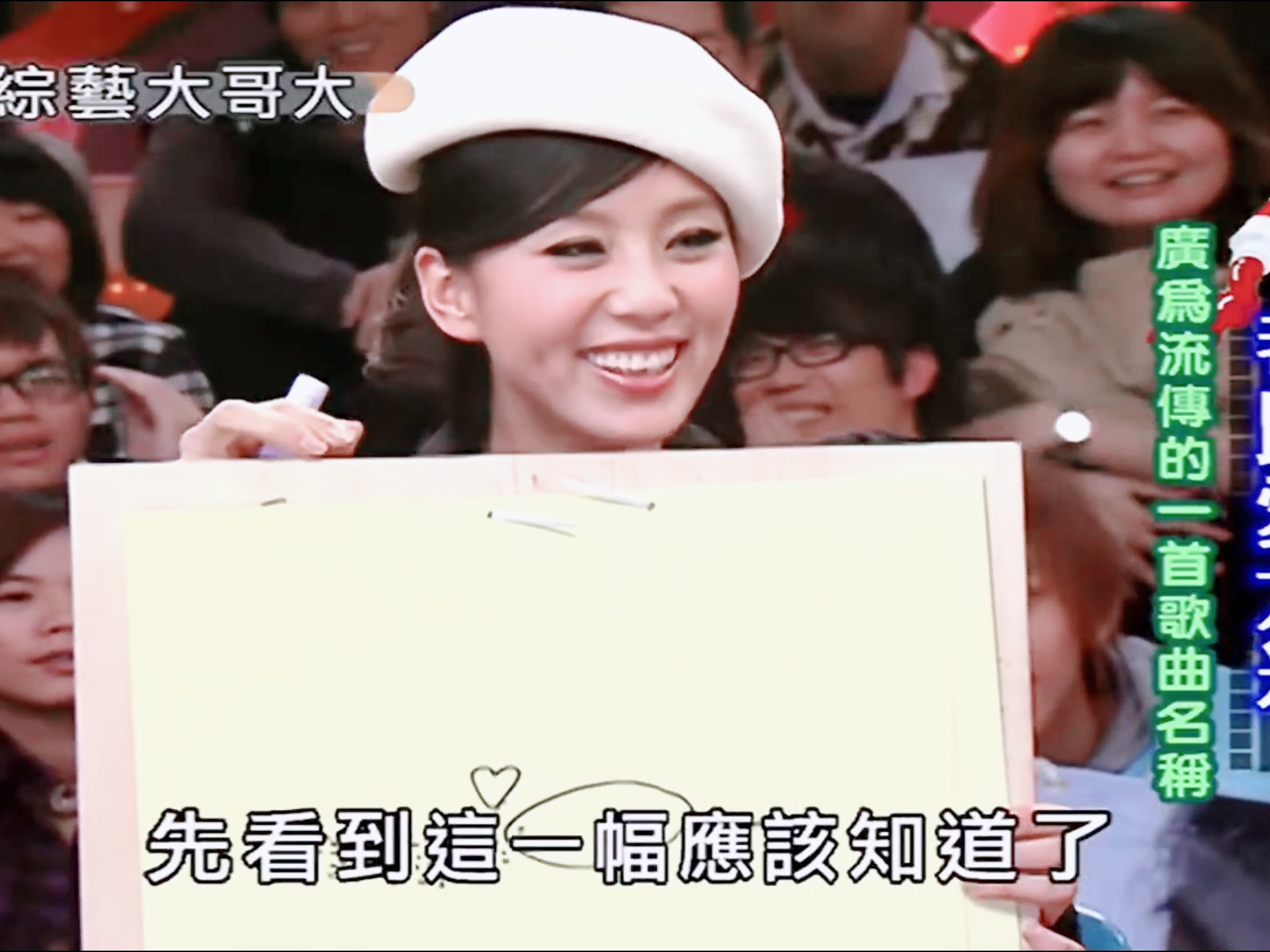 真的从始至终都没变过，一些可可爱爱的小习惯 ，害羞就躲起来 