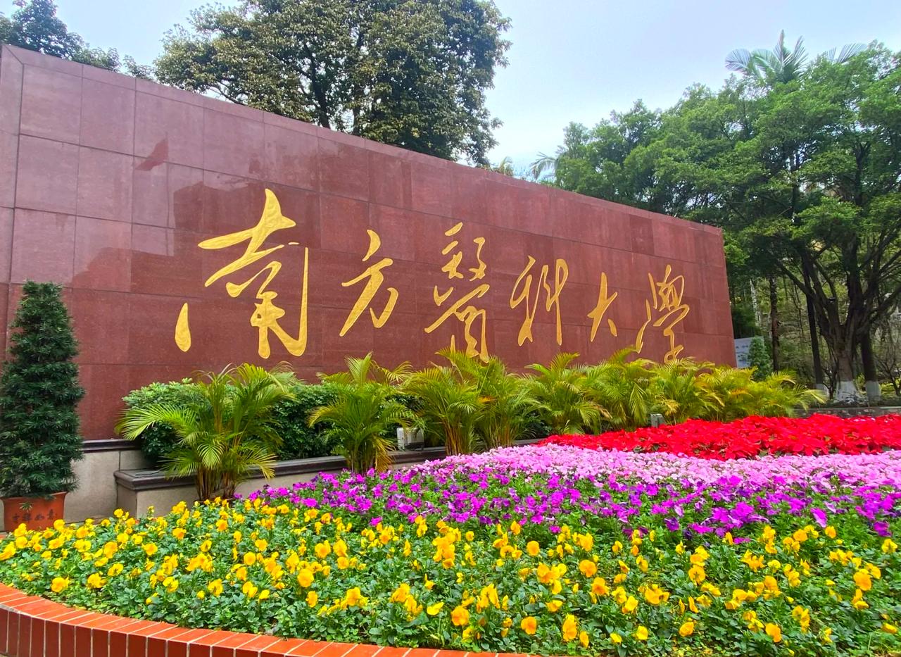 南方医科大学一位年轻医学生的陨落，让人久久无言。寒窗八年、本博连读，前途本该一片