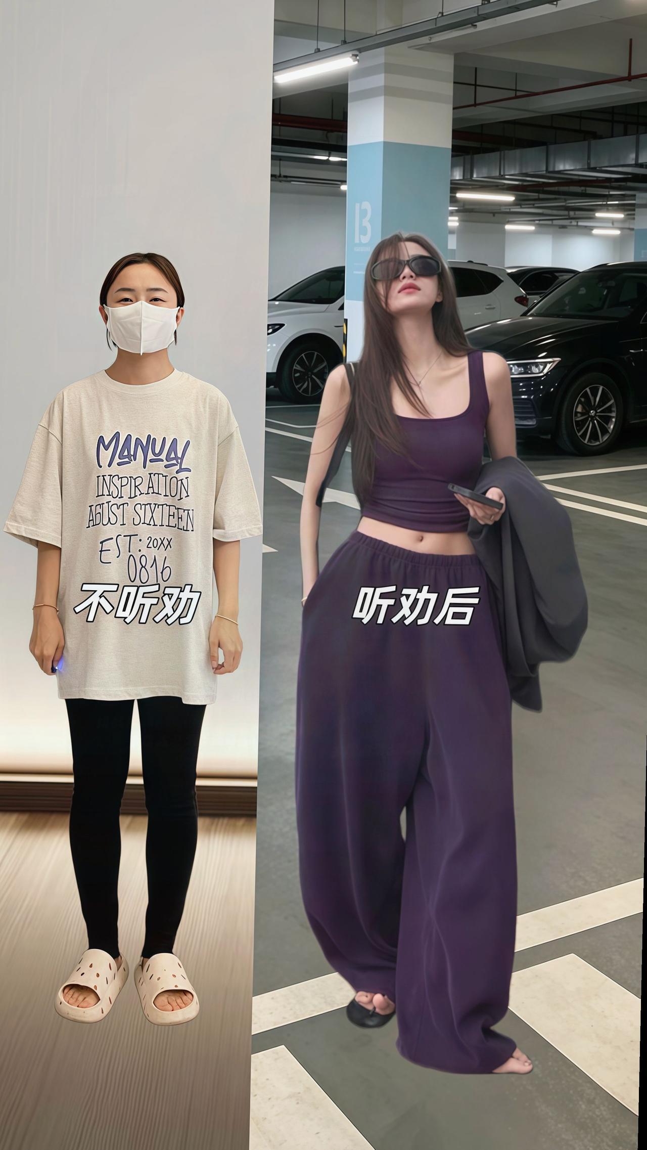 @抖加🔥上热门🔥dou+🔥热点宝