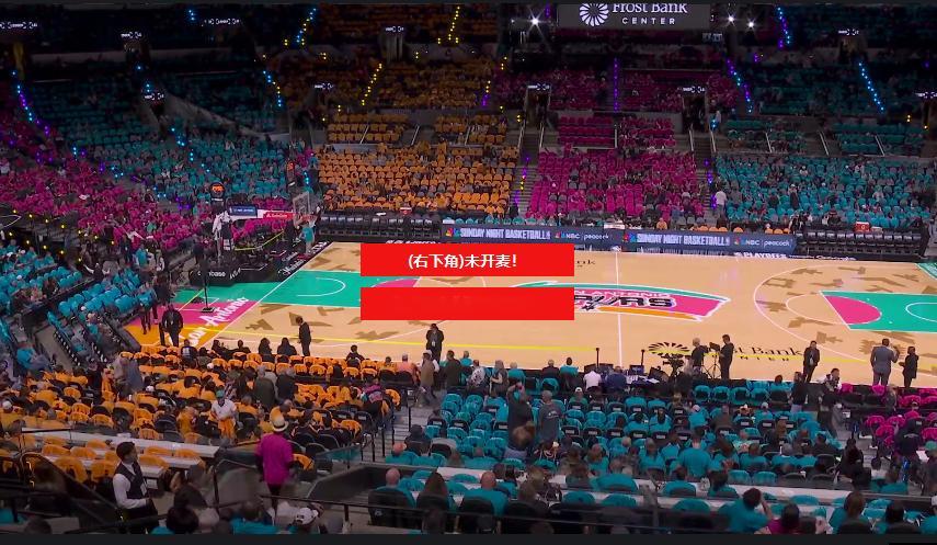 今天主场的球迷会分别穿上城市版主配色的T恤！并不只是座椅是这个颜色今天会是个鲜花