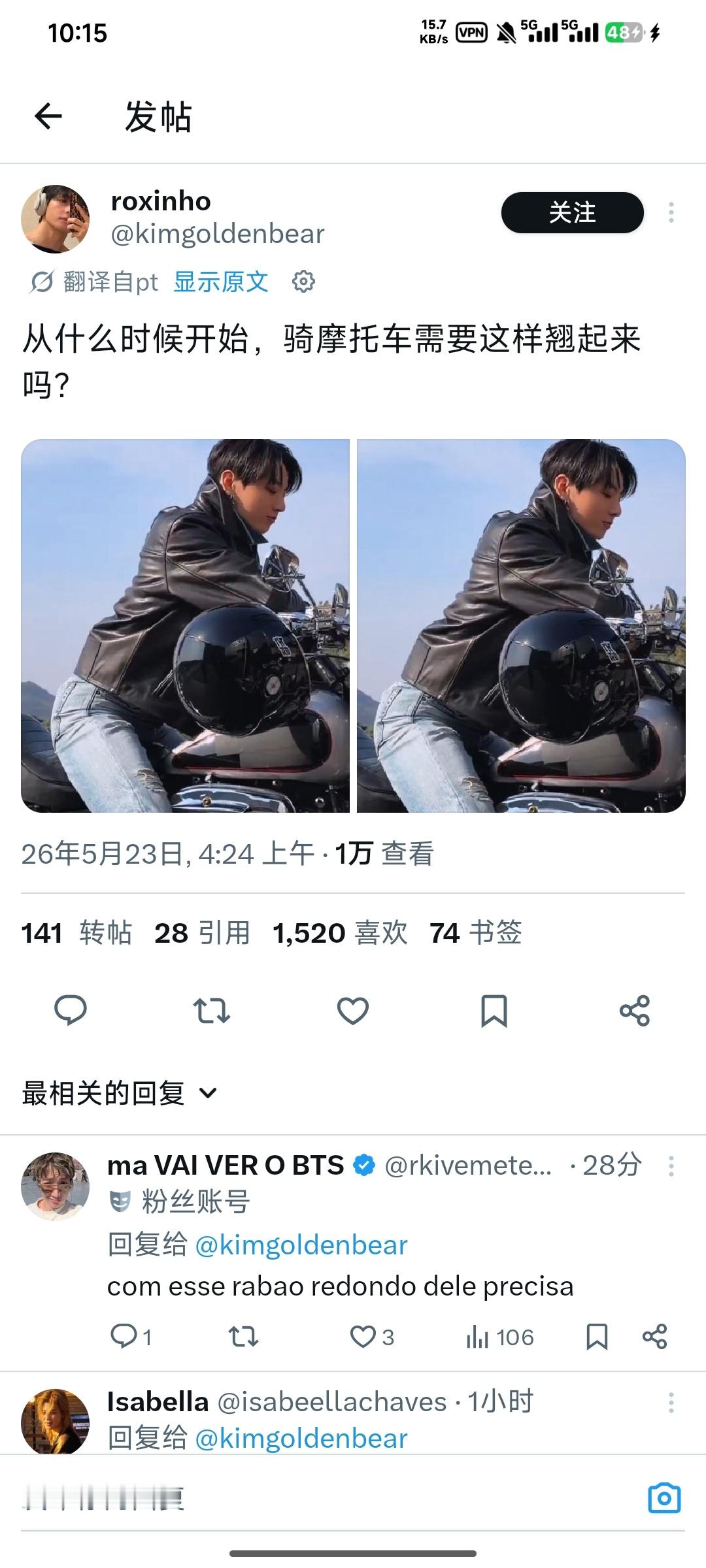 分享图片 