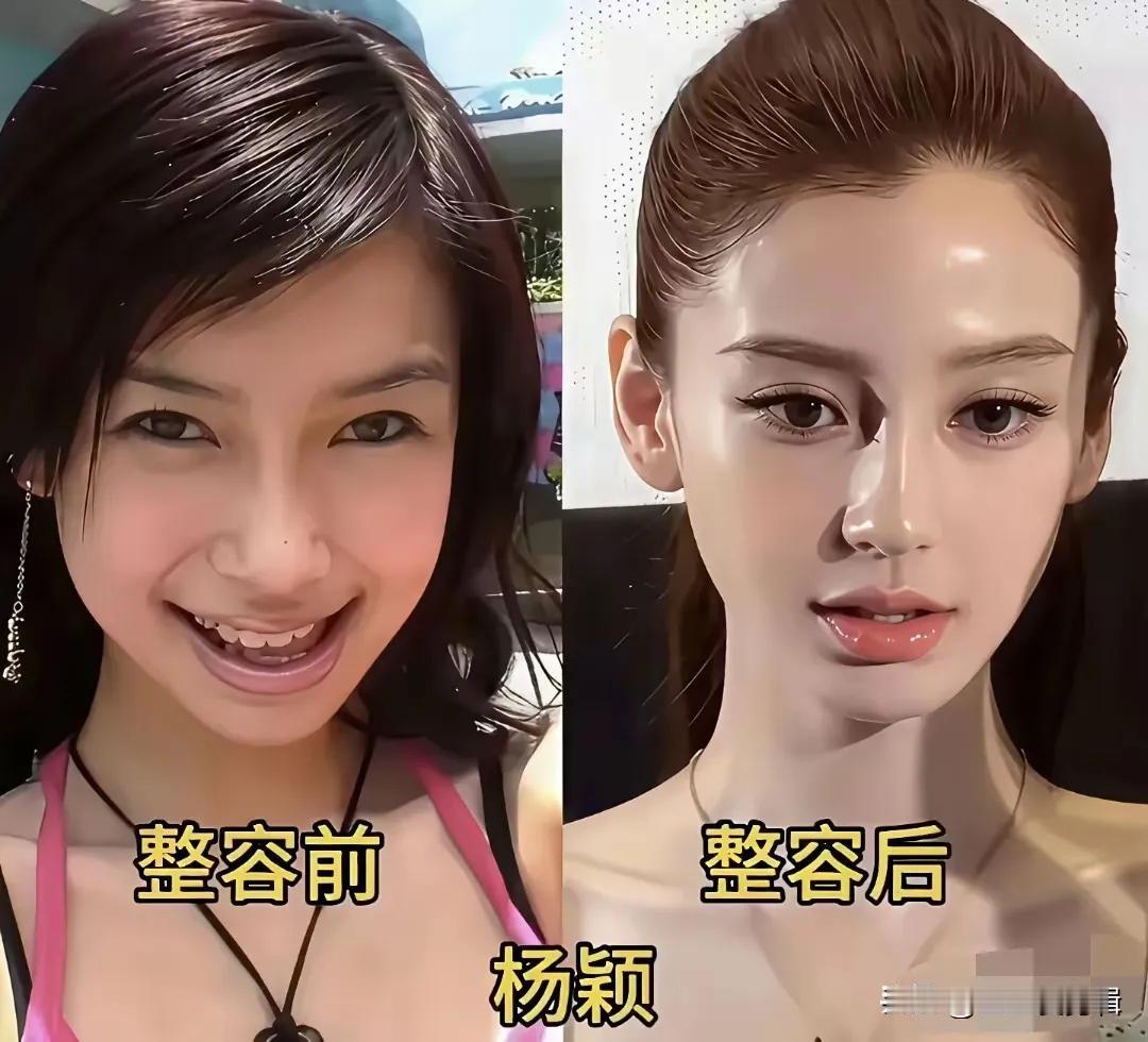 杨颖身上最明显的，就是混血感很强的五官和利落的骨相，脸小、线条顺、眼神还特别灵。