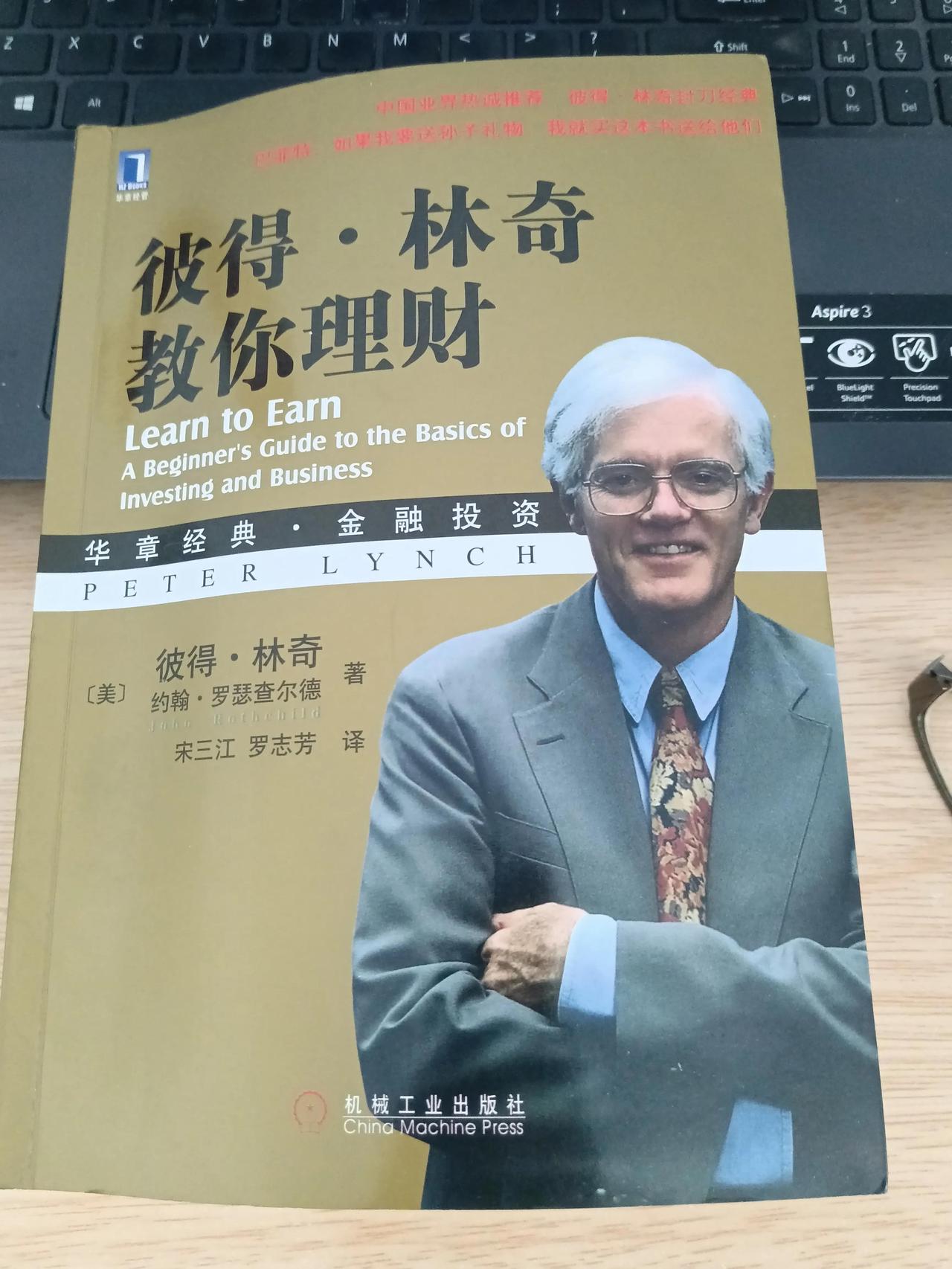 ⏰读书时间:2022年4月19日                        