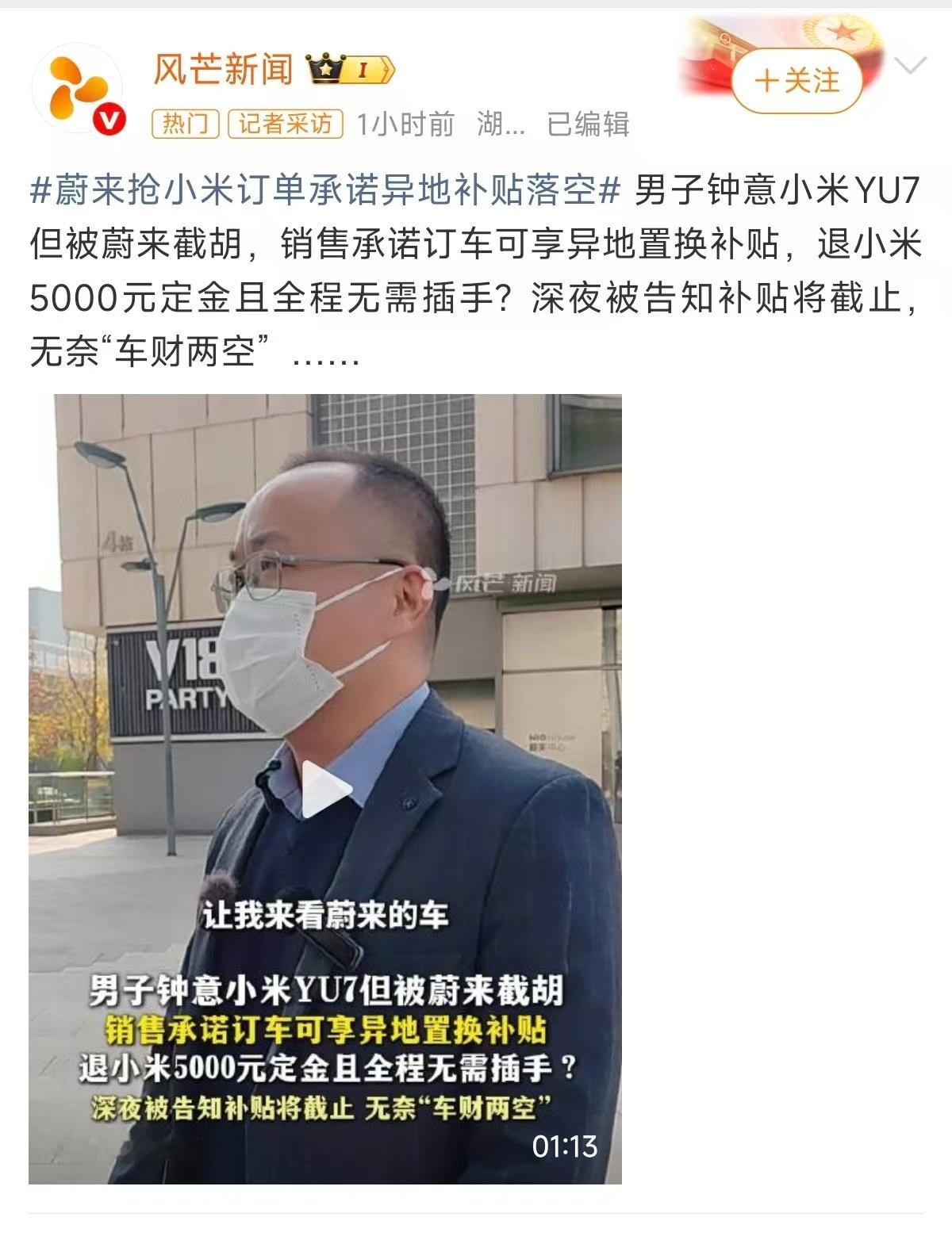 难绷，一来一去1万块钱没了。我个人经验是，线下店销售的话一个字别信，只有当时能直