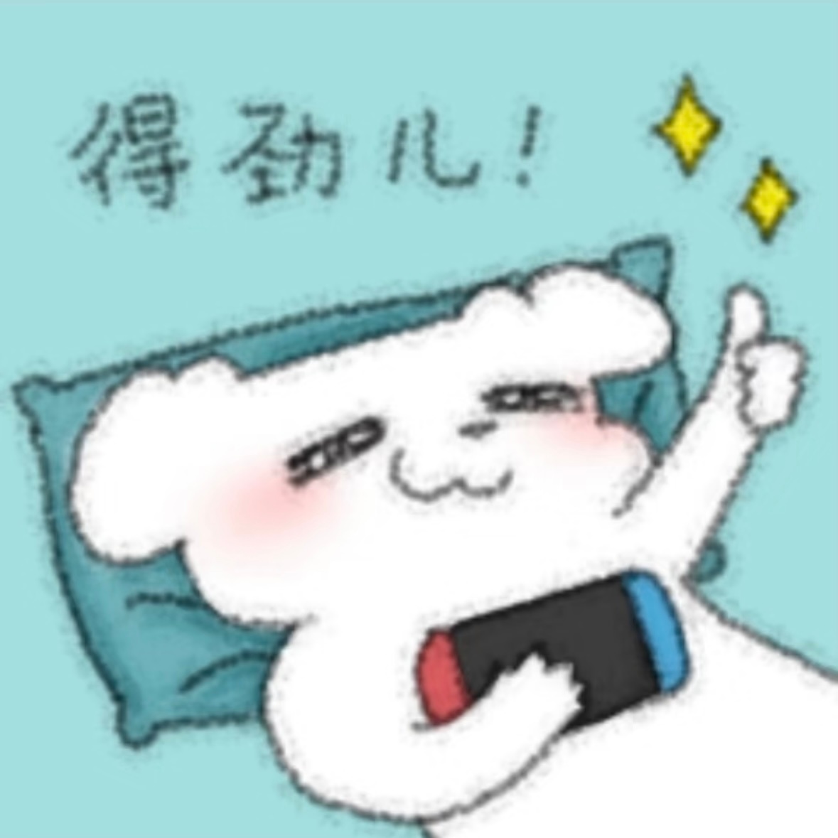 身高差十厘米的视觉冲击力有多强咦不就是我cp的身高差❗轻微低头吻 刚刚好😏 