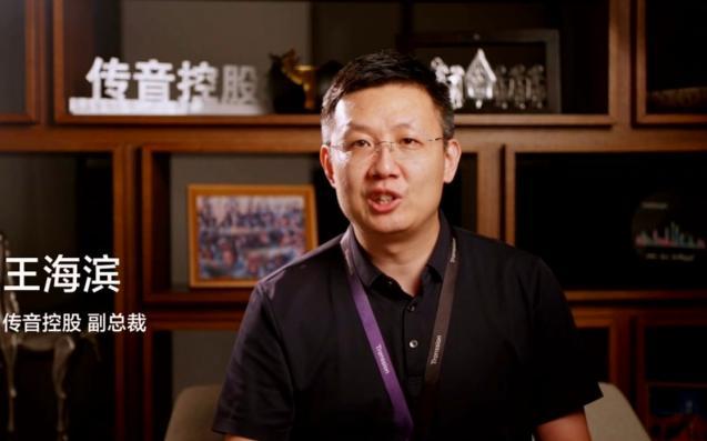 小米卢伟冰、荣耀方飞、传音王海滨祝贺联发科天玑 9600 Pro 旗舰芯片发布 