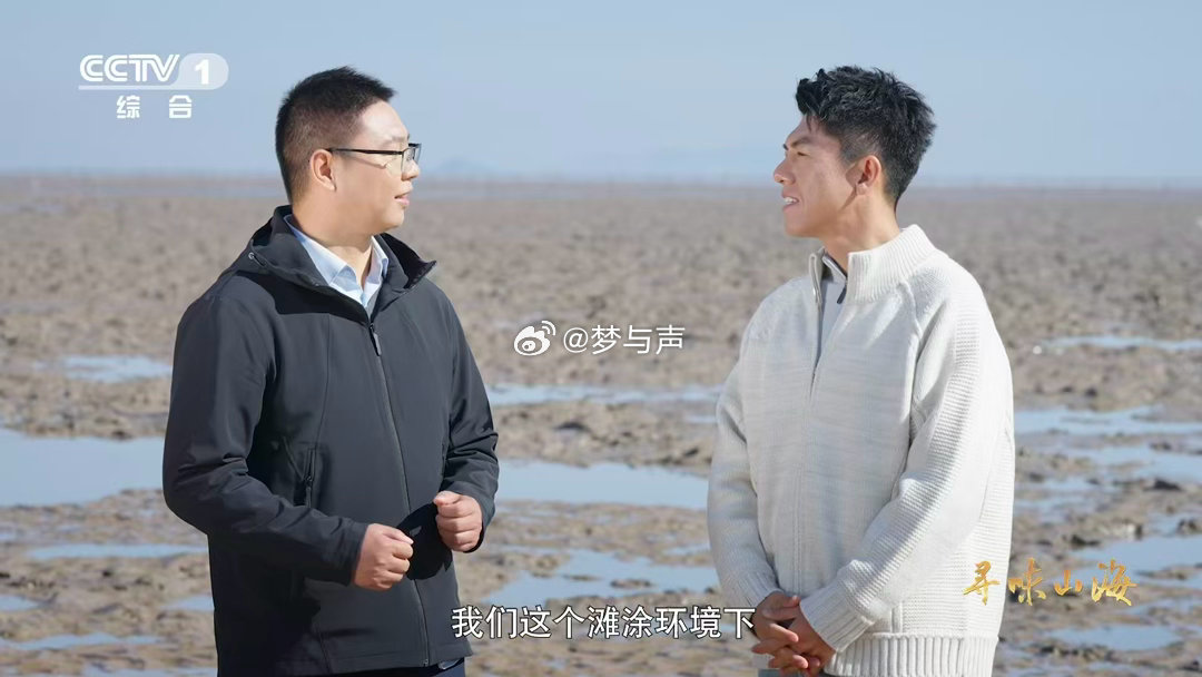 浙江有种长在海里的蒜沙蒜不是蒜是海鲜 救命！浙江人真的太会吃了！连海葵都能起名叫