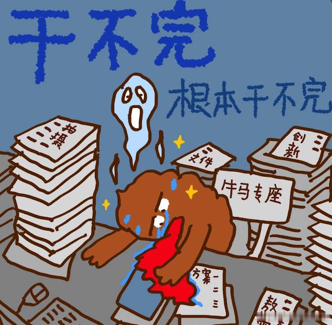 哪些工作适合交给AI同事交给你的工作都可以交给AI，既然可以满足了同事的帮忙要求