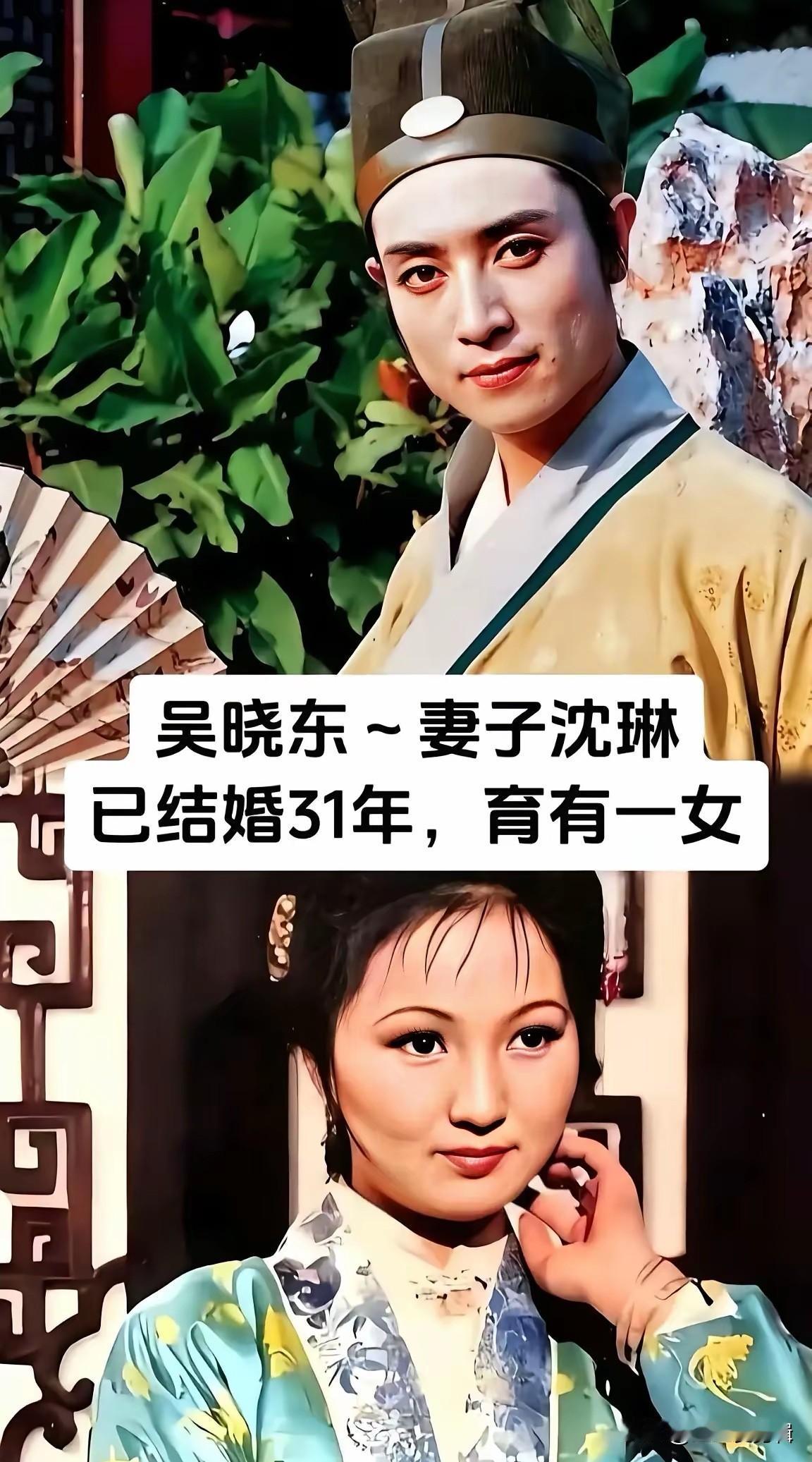 娱乐圈难得的长久婚姻，平淡才最珍贵。面对事业的起伏，两个人一起扛，懂得互相体谅，