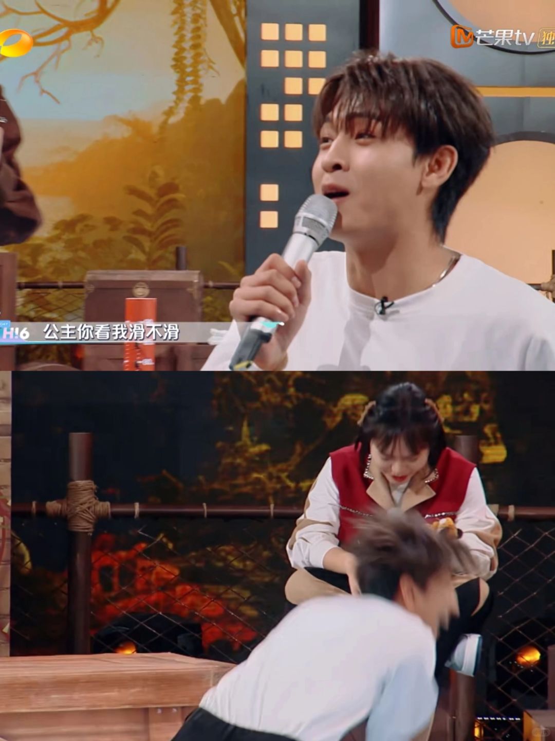 秦霄贤再一次刷新了我对他的认知