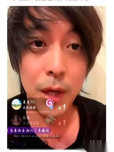 三更半夜。手机屏幕突然亮起。李佳航，就是演尔康的那个，一张脸毫无征兆地怼了上来。