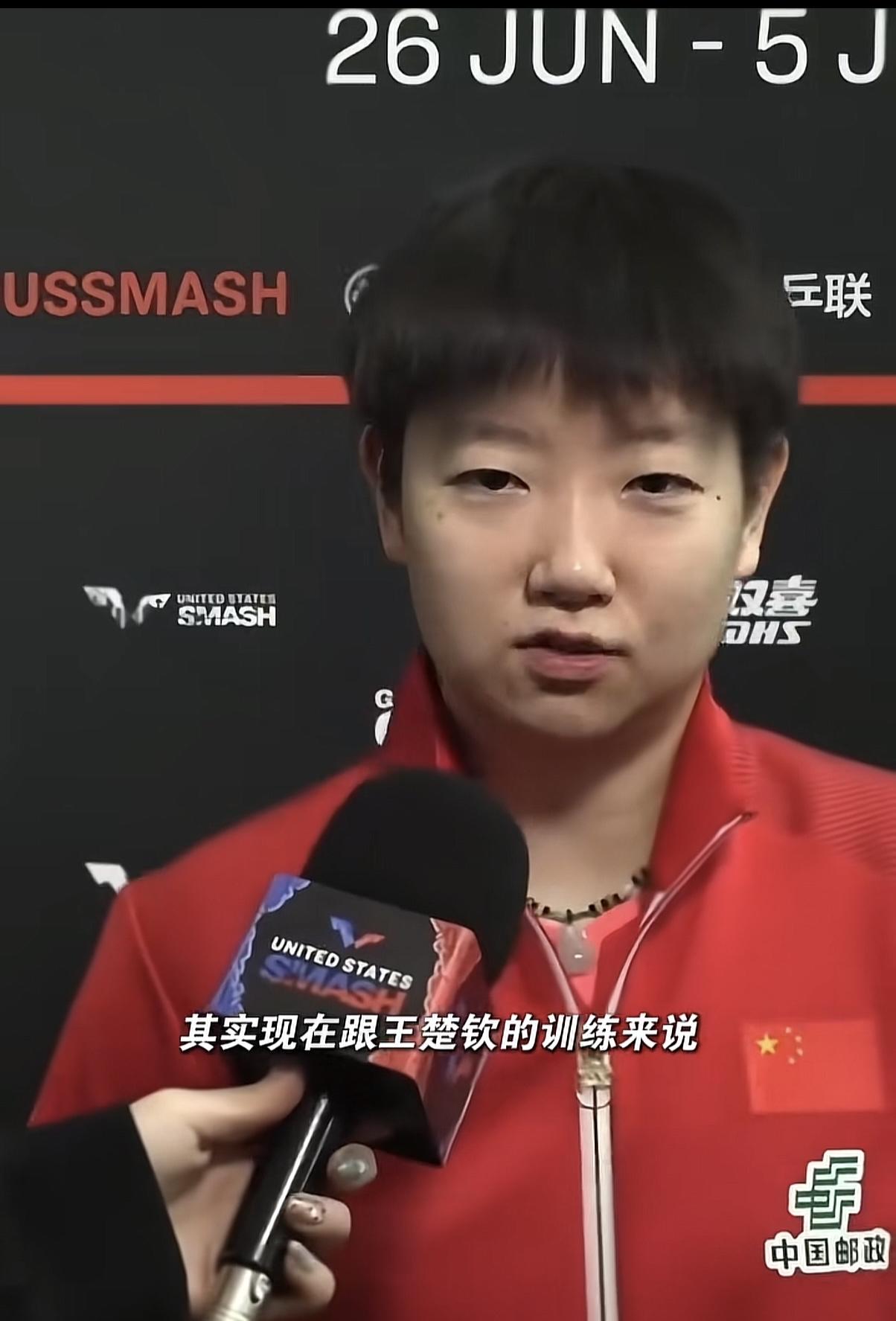 莎莎这次在美国大满贯的表现太牛了！混双和单打首秀都是3：0获胜，直接横扫对手，这
