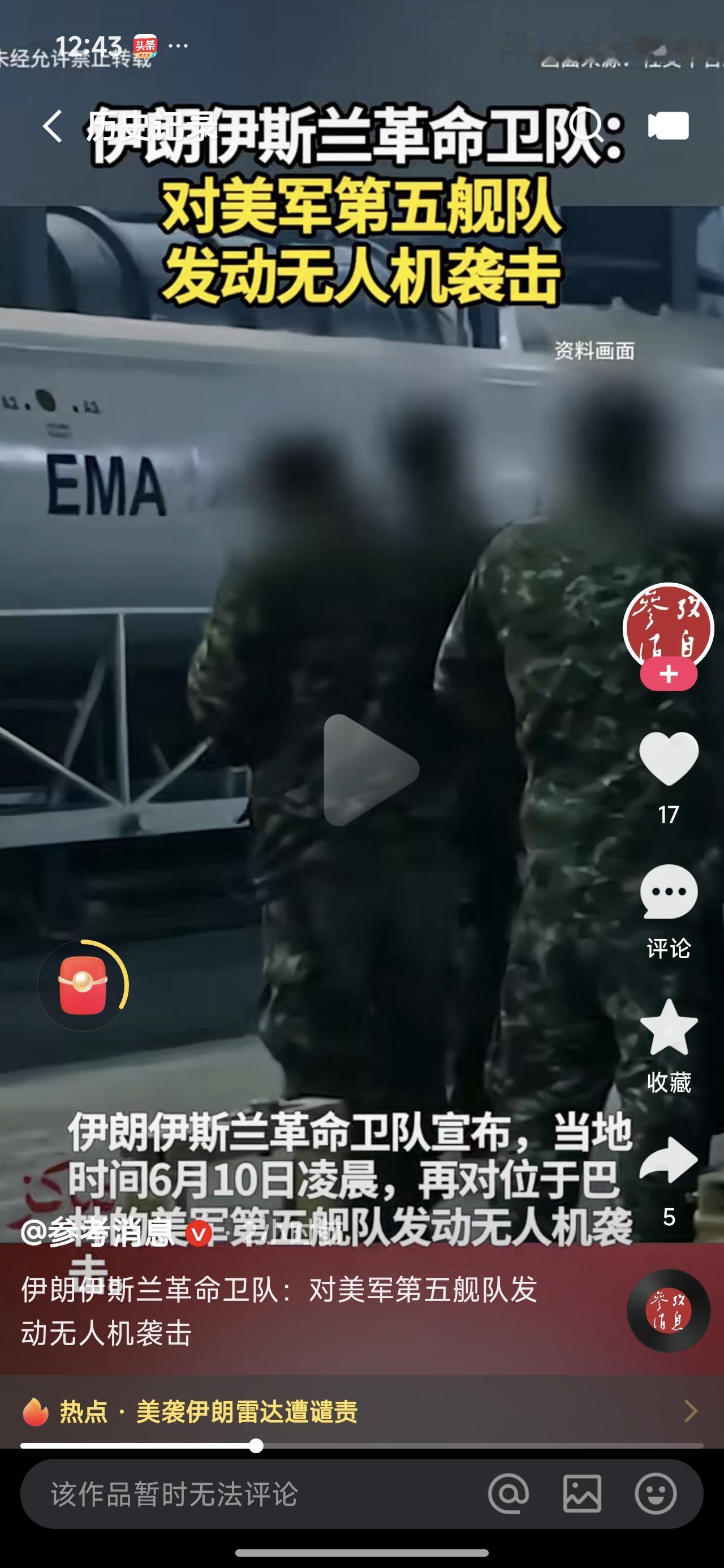 确实没想到，休息了几天，朗子不只是满血复活了，战术变了，腰杆也更直了。当朗子玩起