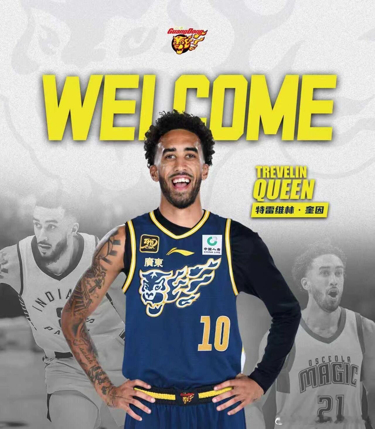 又一个窝火旧将，当年也是咱大号的当家球星