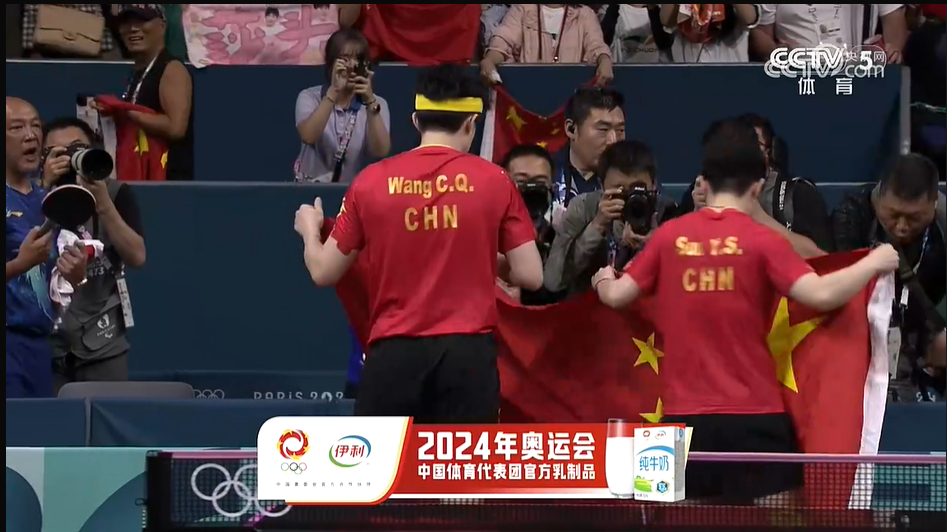 运动员是我们的英雄，哦耶，孙颖莎王楚钦在巴黎夺冠了，超强实力就是我们的英雄哇加油