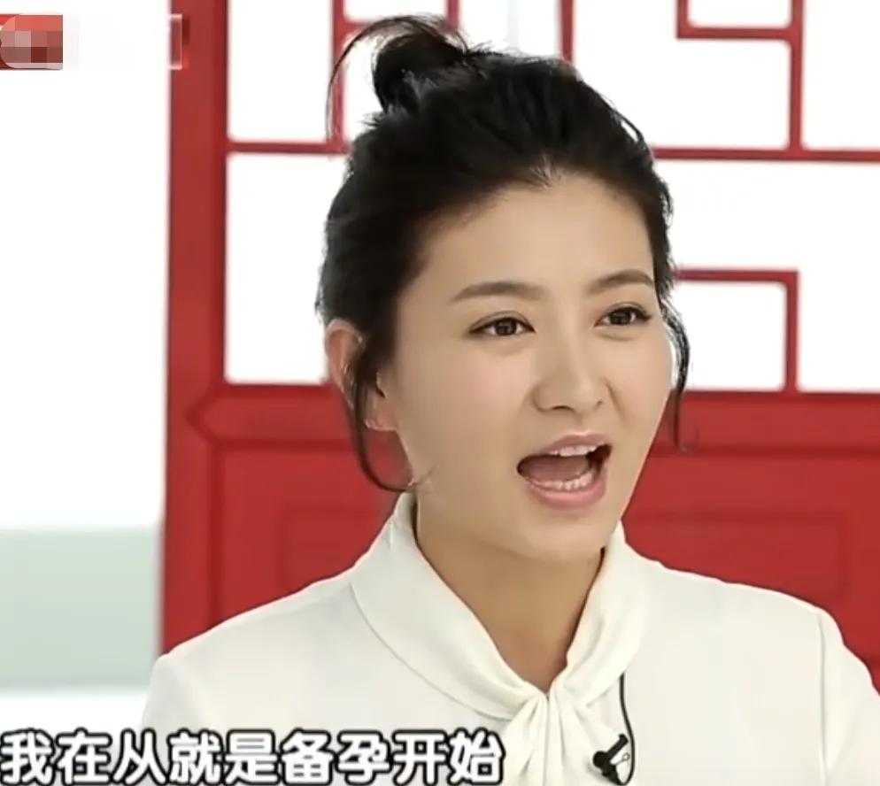 斓曦透露说：“我在从就是备孕开始，任何就开始逐渐逐渐地发福，就一直到生孩子前，我