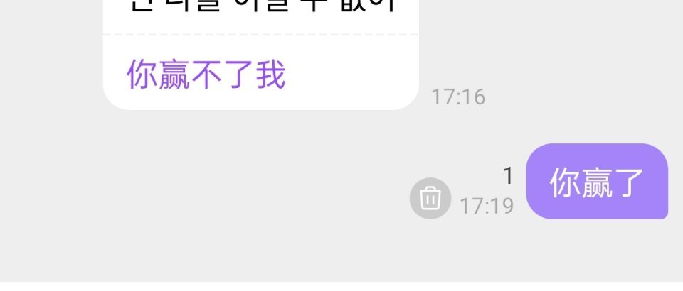 谁懂我的无奈😔 