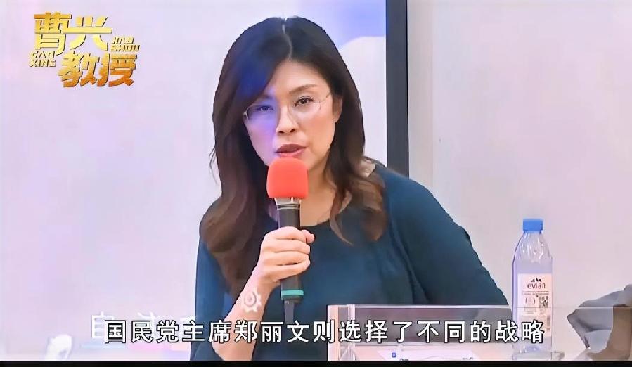 万万没想到，台湾省时事评论员郑丽文竟然抛出了这么犀利的问题！她表示，“如果有一天