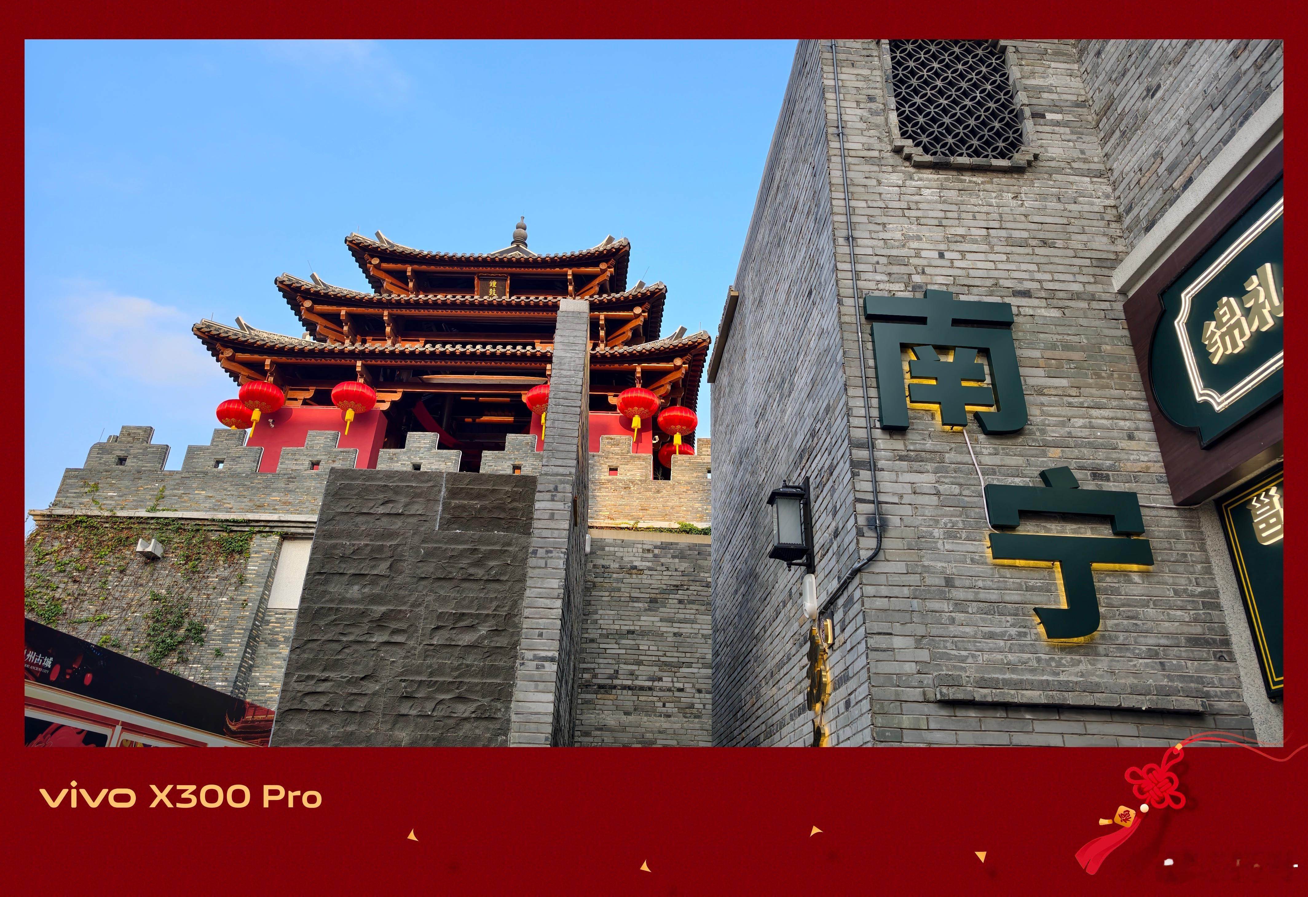 春节摄影大赛回乡见闻骏马贺新春电子贺卡今年除夕为啥不是年三十今年在外头吃年夜饭，