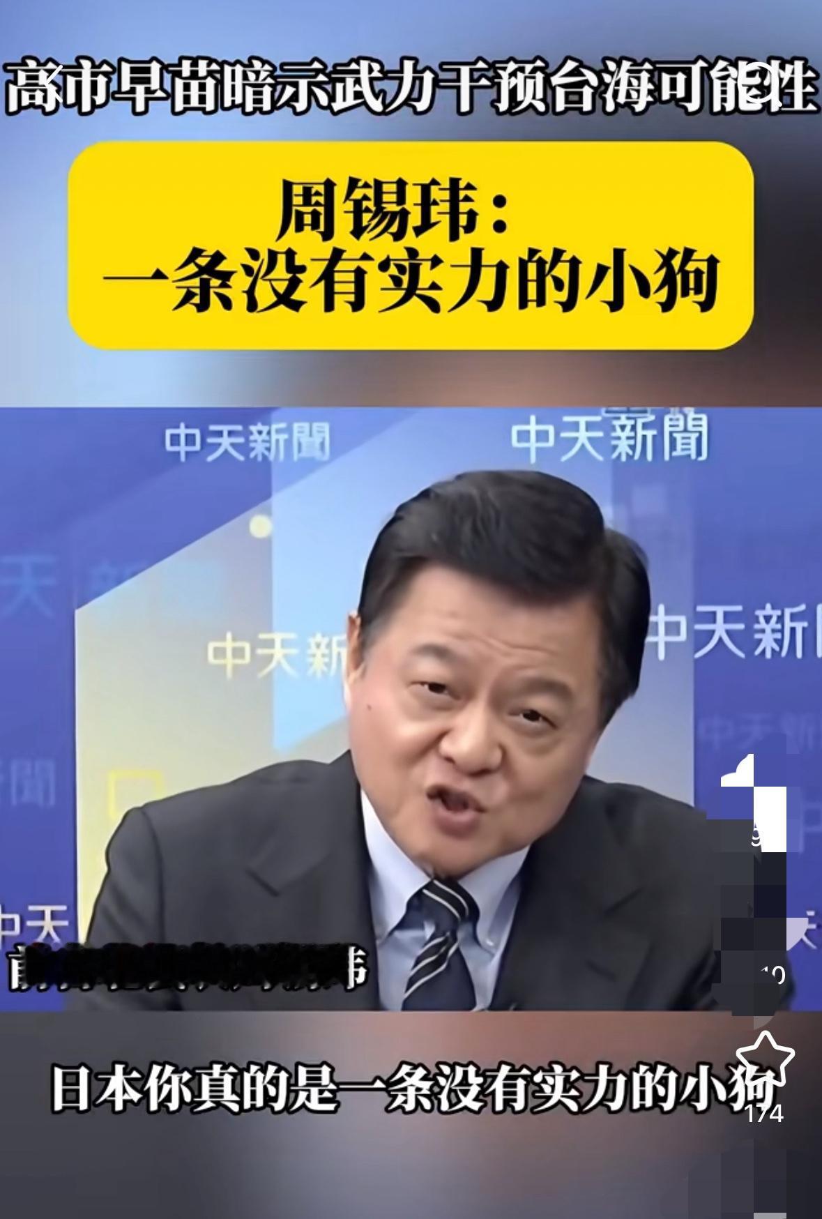 十年前喊着抵制日货的人，
现在为啥集体沉默了？真不是佛系，是咱们根本没必要了！