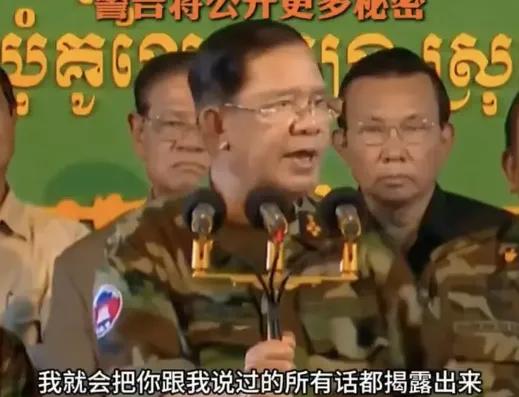 炮火下的柬埔寨，为何舆论场静悄悄？​

泰国F-16战机越境空袭，柬埔寨平民死伤