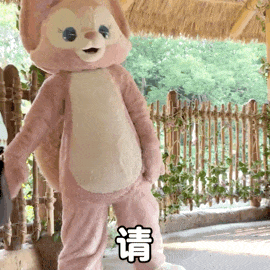 观赛区男宾再加一位🙋 ​​​