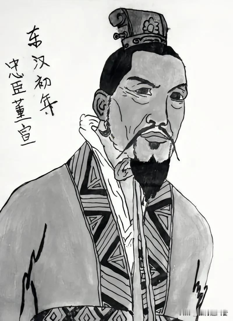 中国历史上有名的十位清官及绰号：
1、“强项令”董宣
东汉初年洛阳令，他知识渊博