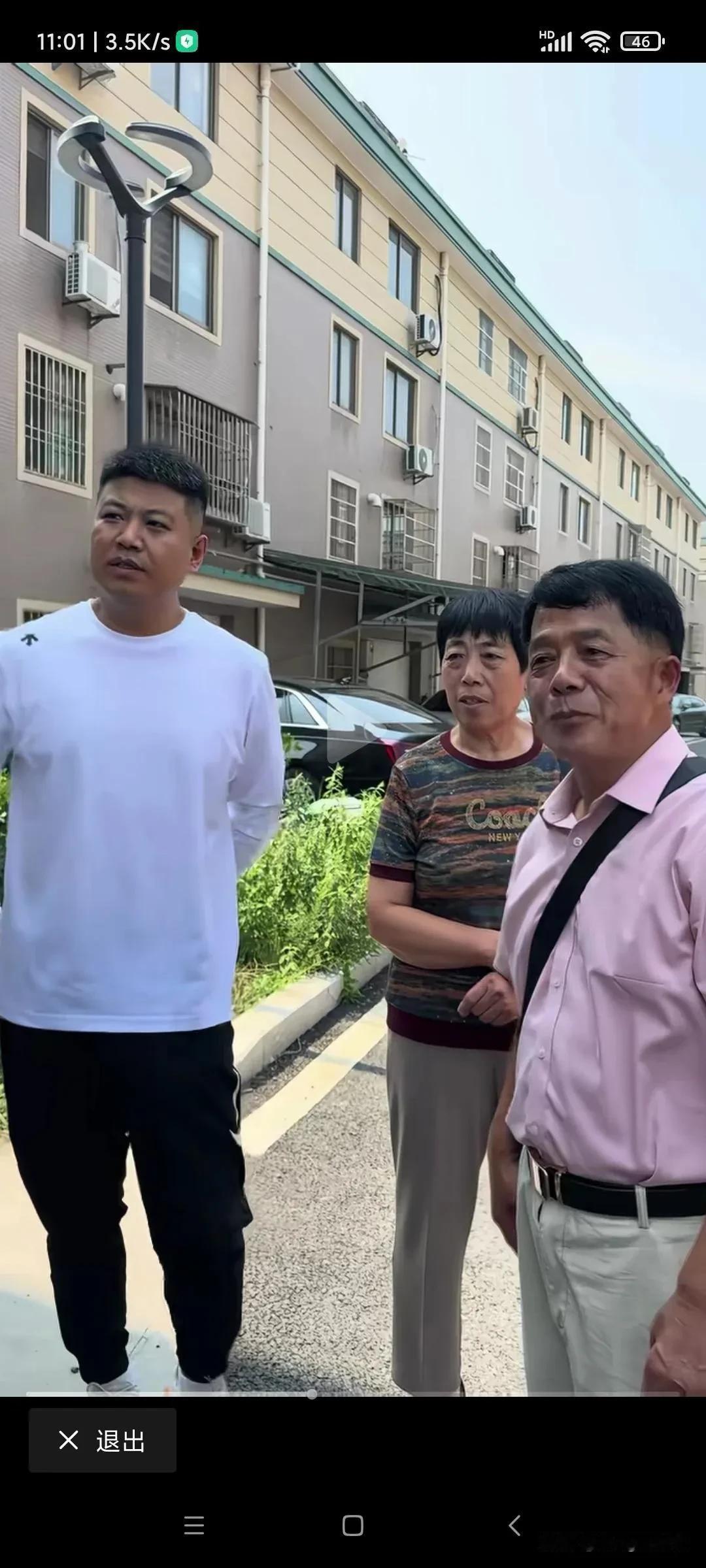 山东文旅抓紧时间拟词：
不是你长不高，只是你没来山东。


来山东，吃大葱！长的