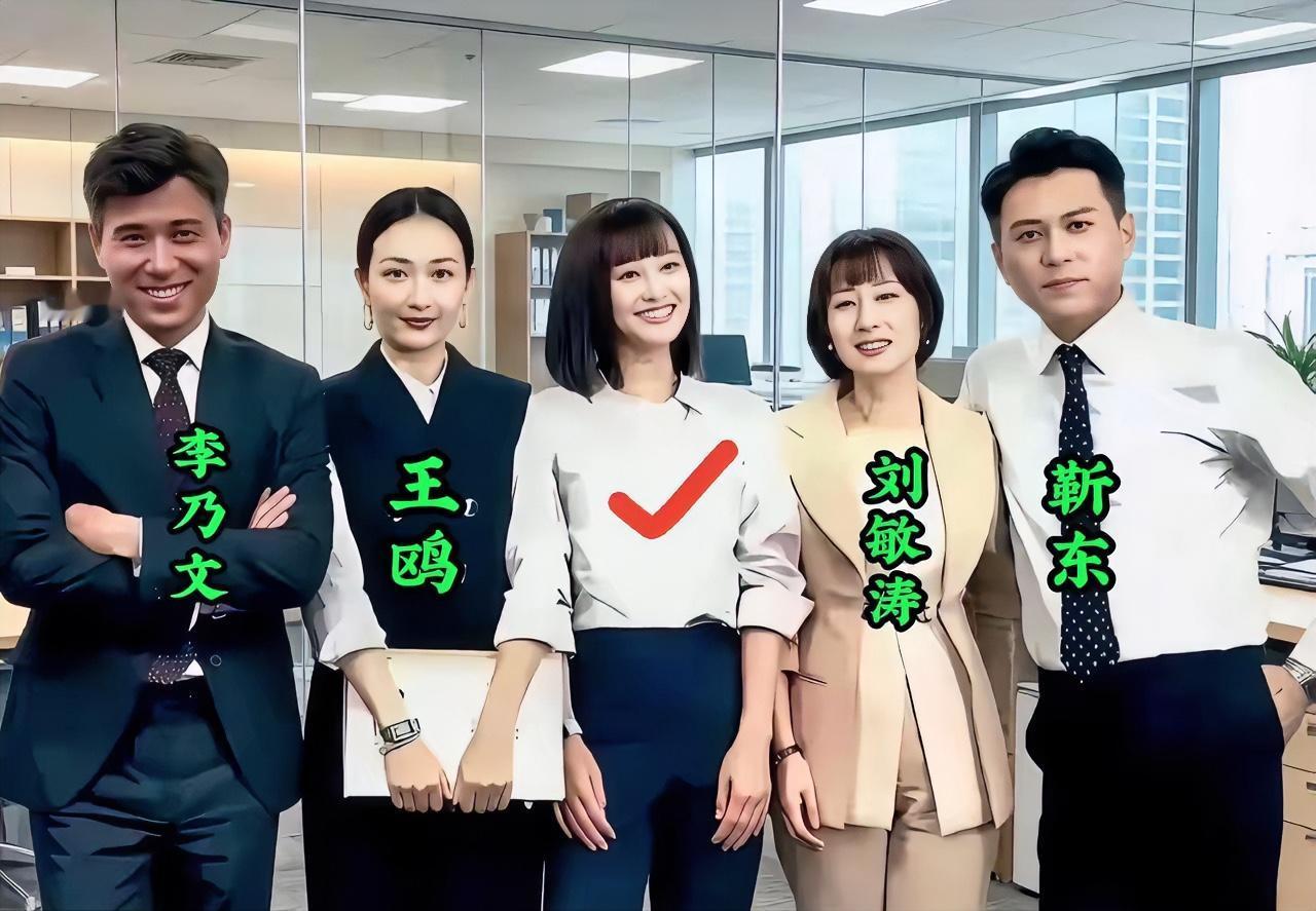 我敢说，这张照片里的人，如果你能认出五位，我估计，你一定是娱乐圈的骨灰级粉丝了，