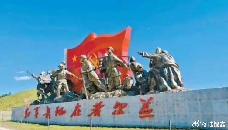 【12.26红日出东方 他是人民大救星】包座战役（包座大捷）主要由红四方军打的，