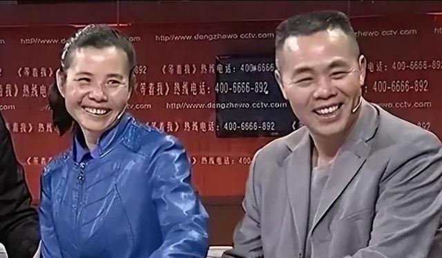 1984年，贵州16岁女子被人贩子卖给老光棍，还生下了一对儿女。30年后，儿子考