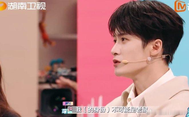 檀健次[超话]  你好星期六全员刑侦力上线 周六侦探夜，檀健次领衔，一场不容错过