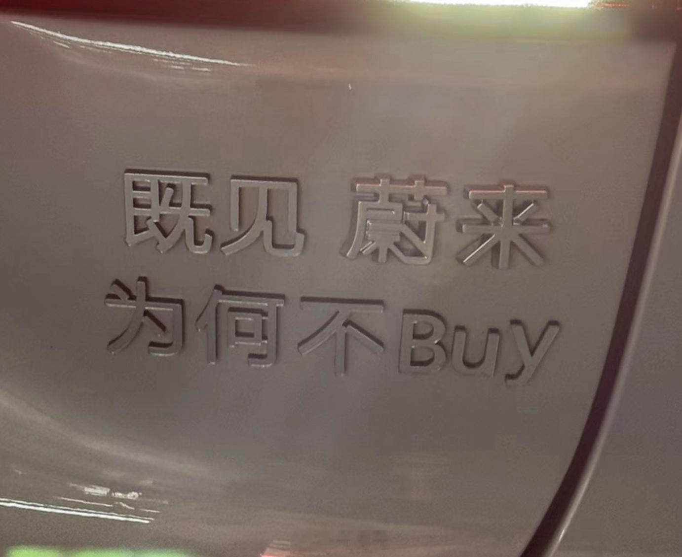 我要给我的ES6贴一个这个！哈哈哈哈哈哈哈哈哈哈哈哈 ​​​