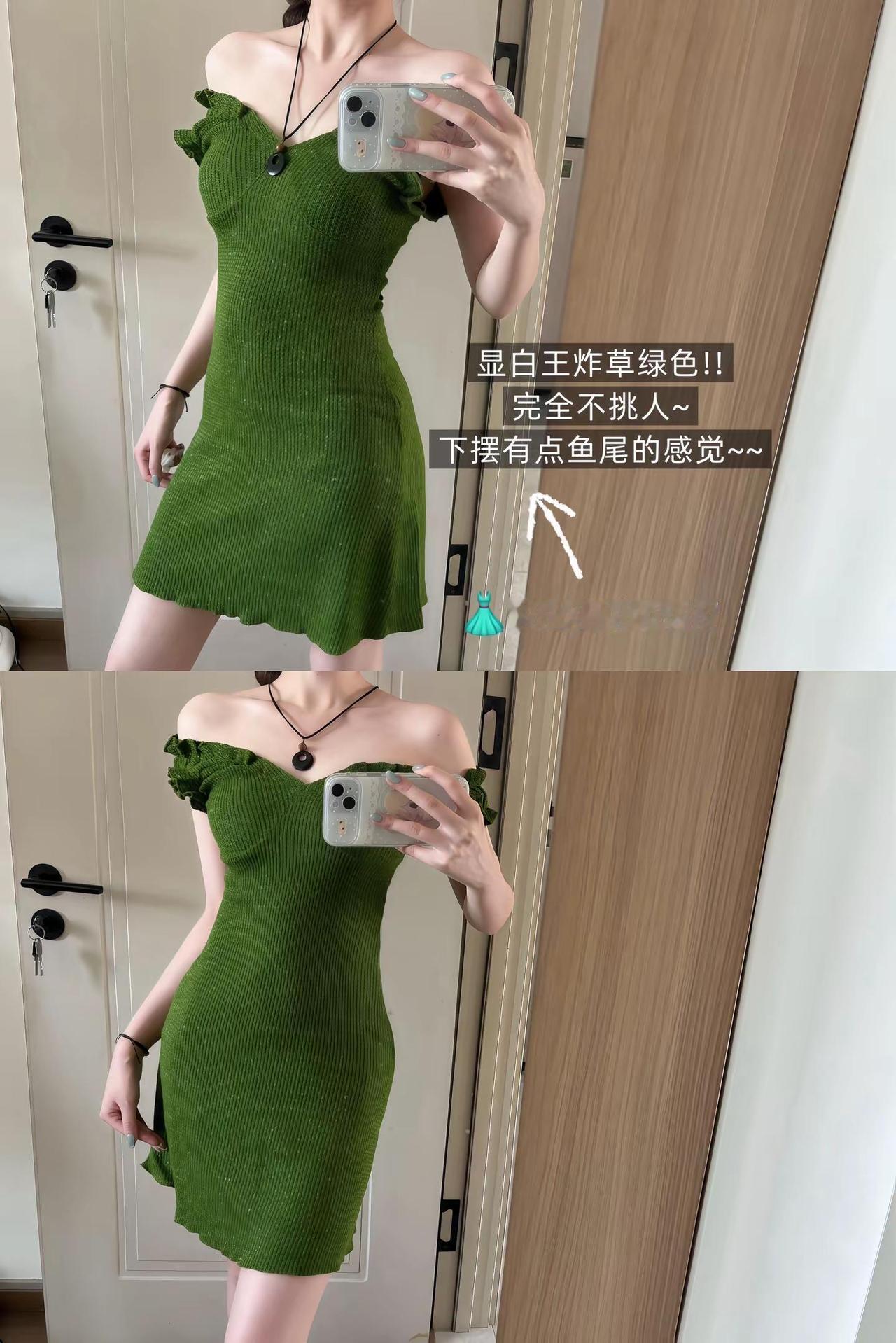 格纹。没有裙子怎么过夏天 显白绿裙  学院风