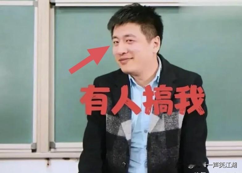 这下子完犊子了，
张雪峰老师真的又被禁言了吗？

刚刚才看到的消息，说某音直播平