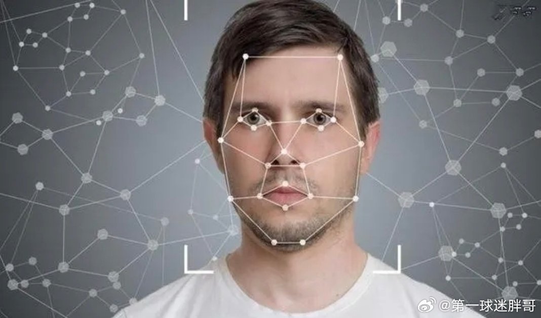 两会观察团建议严禁AI随意替换他人面孔 在中国人的传统观念里，“脸面”二字，既是