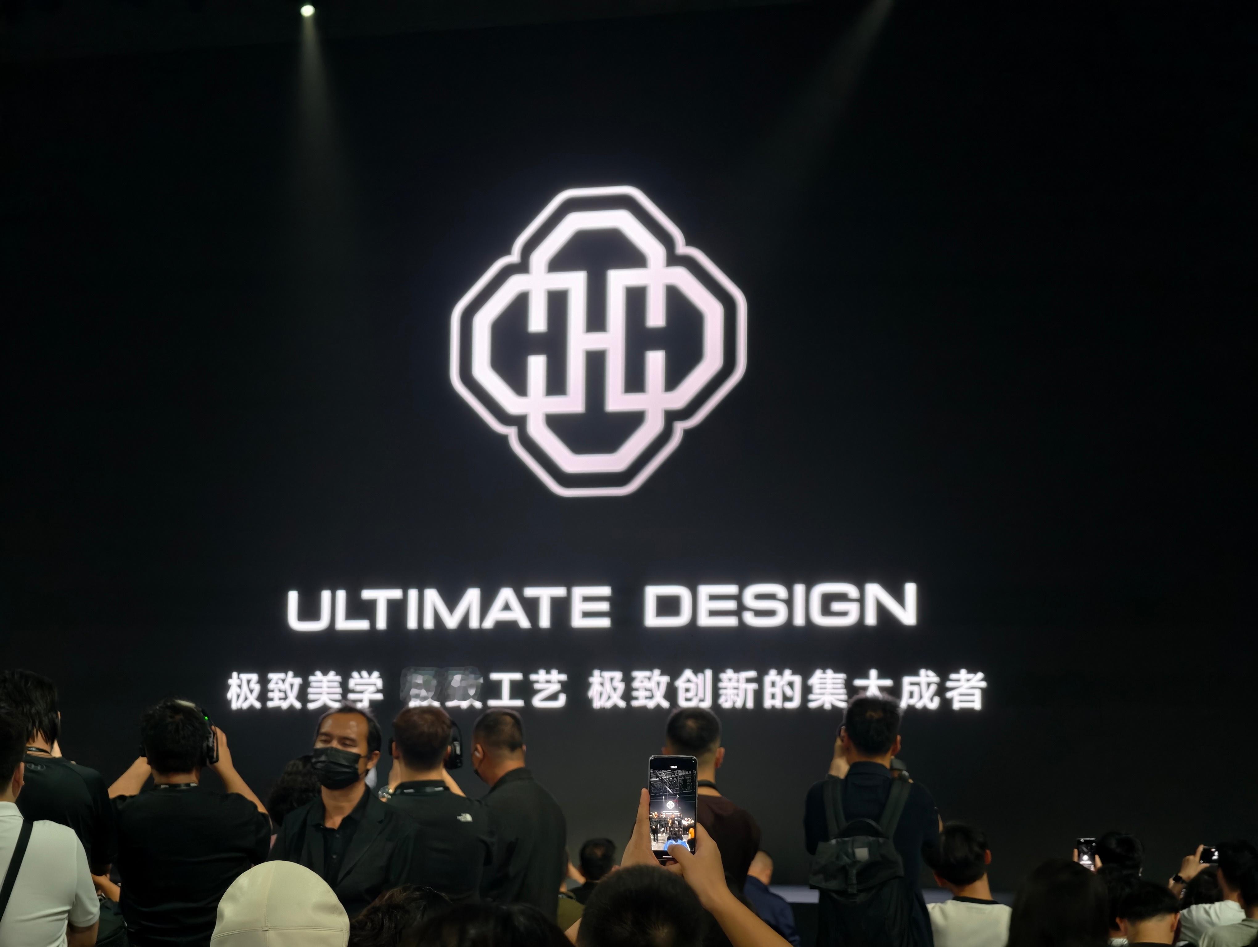 华为非凡大师的logo公开了，好看吗？有没有可能成车标？[捂嘴哭] ​​​