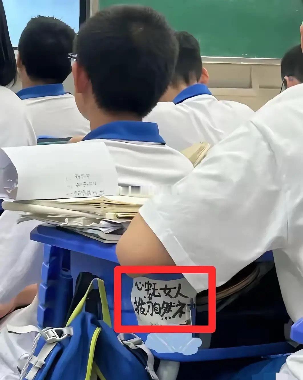 活该你年级第一名！工作，学习皆如此 