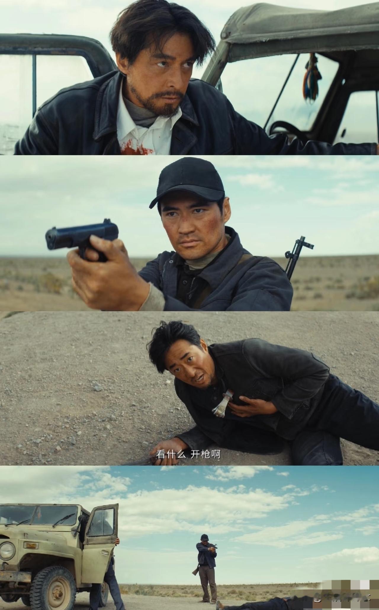 看完《生命树》又闹剧荒了！

这部电视剧确实精彩，昨晚大结局反转太大，谁也没料到