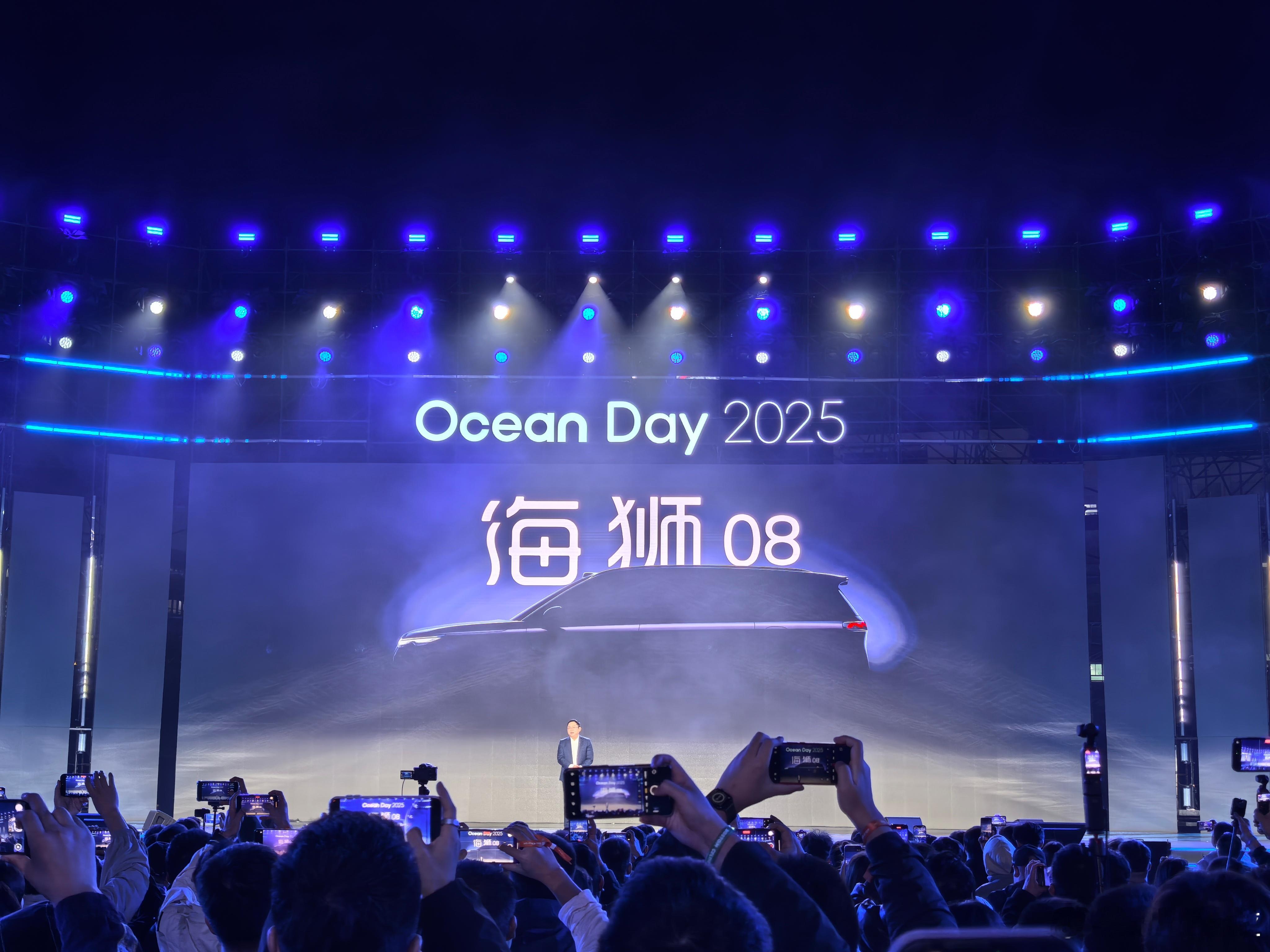 海狮08也要来了 