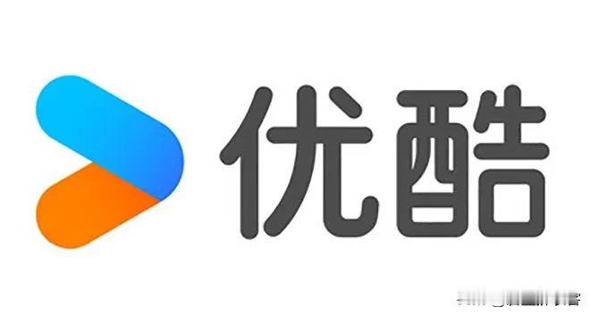 今天放假，出去觉得没什么意思，就想着重温一下自己喜欢的港剧，结果一打开优酷就傻眼